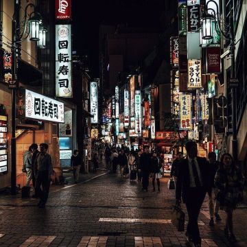 tokyo street