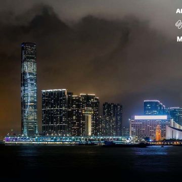 International_Commerce_Centre_on_Victoria_Harbour
