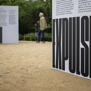 Exposició La Gran Batuda al Palau Robert