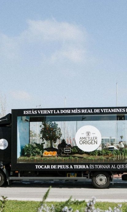 L'hort urbà d'Ametller Origen