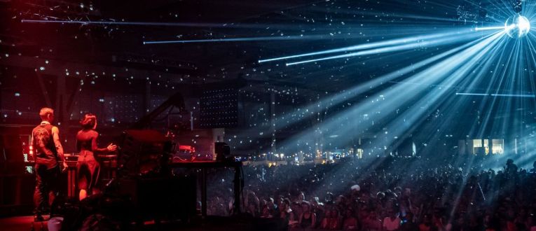 La nova edició del Sónar 2026 presenta grans novetats. ©Juan Sabatino