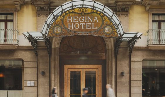 La marquesina del hotel (Pulitzer)
