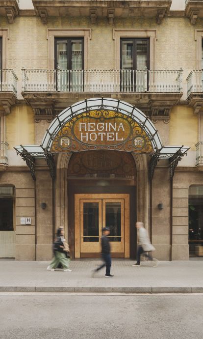 La marquesina del hotel (Pulitzer)