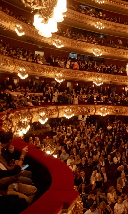 El Gran Teatre del Liceu tanca la seva temporada 2025/26 El Gran Teatre del Liceu tanca la seva temporada 2025/26