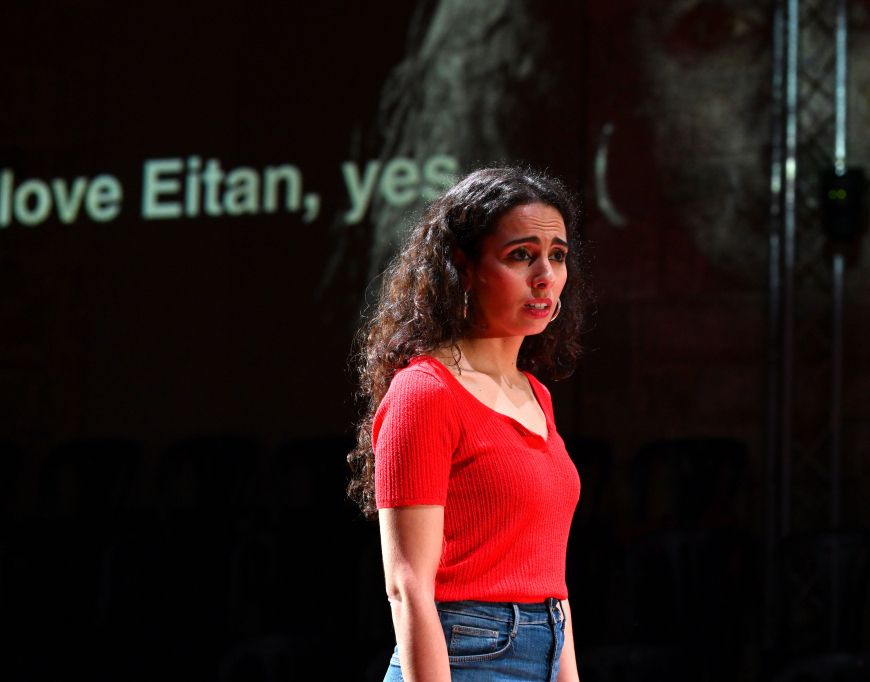 Miriam Moukhles protagonitza aquesta proposta ©Bito Cels Miriam Moukhles protagonitza aquesta proposta ©Bito Cels
