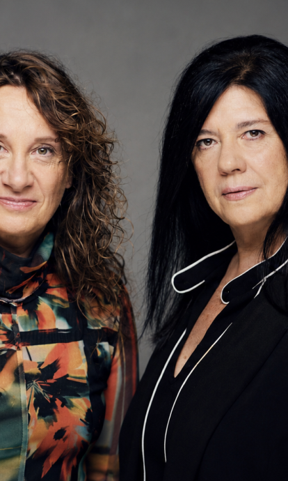 Muntatge dels dos retrats de Tania Brenlle i Carme Tierz © Cedida Muntatge dels dos retrats de Tania Brenlle i Carme Tierz © Cedida