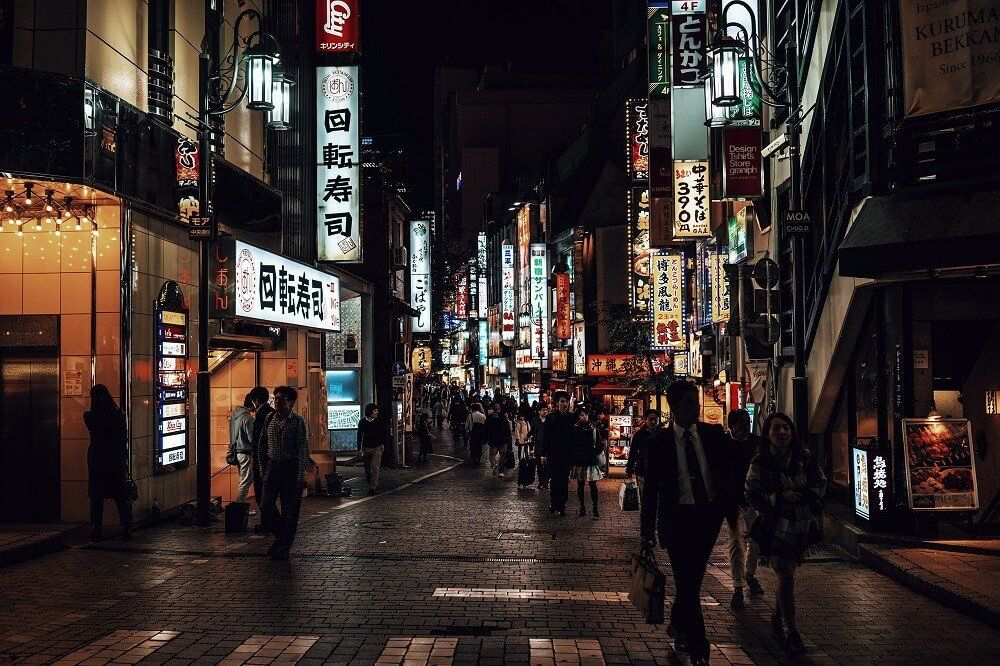 tokyo street