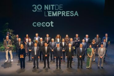Guardonats i representants d'entitats a la 30 Nit de l'Empresa de Cecot