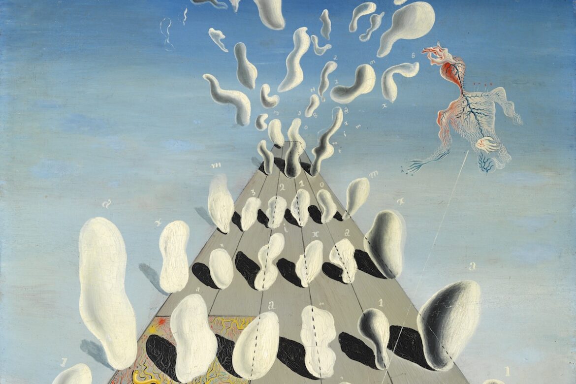 L'obra 'Carne de gallina inaugural' de Salvador Dalí.