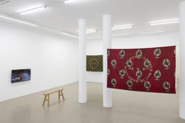 Exposición de Agnès Essonti en Bombon Projects. © Roberto Ruiz